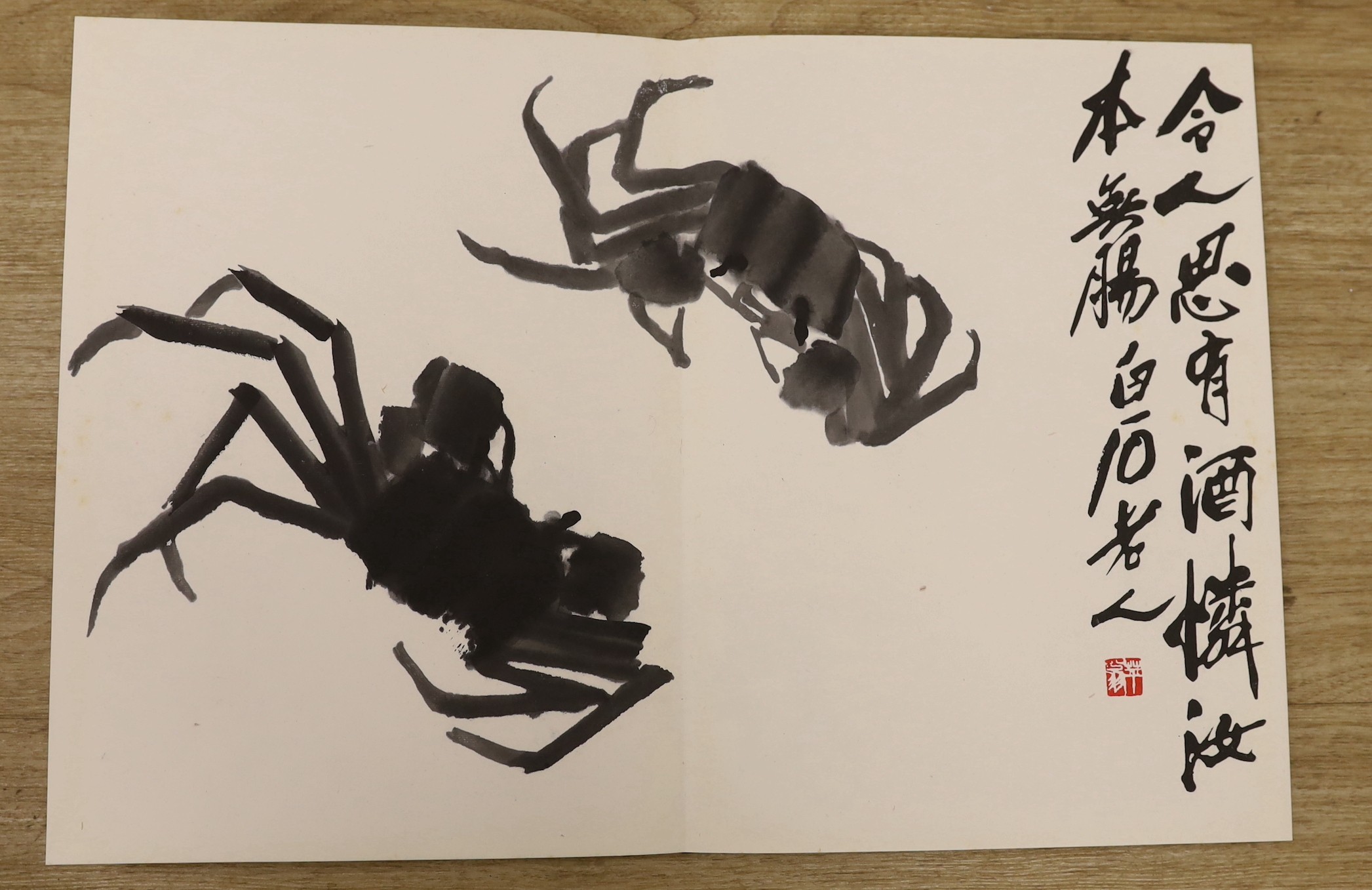 Qi Baishi, woodblock prints, an album of paintings painted in his 88th year, published in 1959